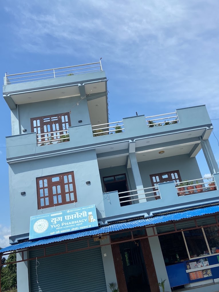 Yug Pharmacy storefront in Khayarmara